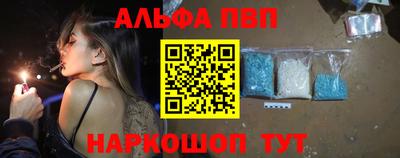 каннабис Вязьма