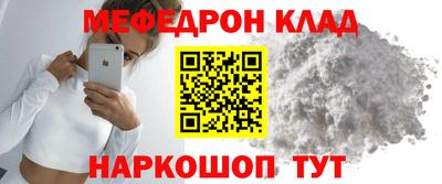 2c-b Вязники