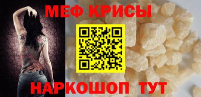 каннабис Гудермес