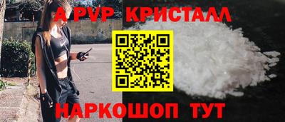 2c-b Вязники
