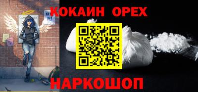 2c-b Вязники