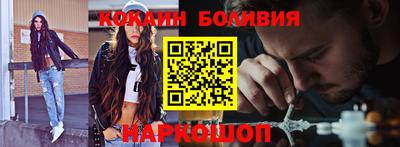 2c-b Вязники