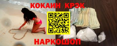2c-b Вязники