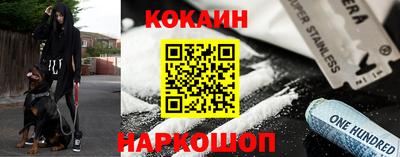 2c-b Вязники