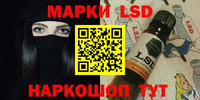 кокаин VHQ Гулькевичи