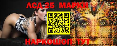 прущая мука Вышний Волочёк
