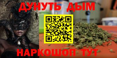 2c-b Вязники