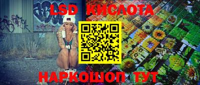 прущая мука Вышний Волочёк