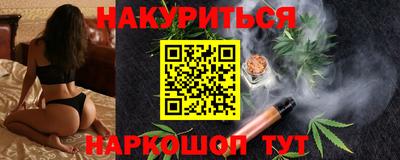2c-b Вязники