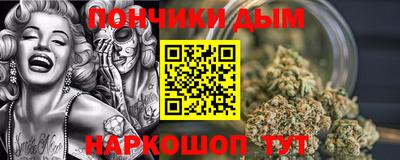2c-b Вязники