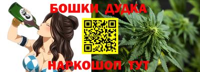 кокаин VHQ Гулькевичи