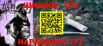 прущая мука Вышний Волочёк