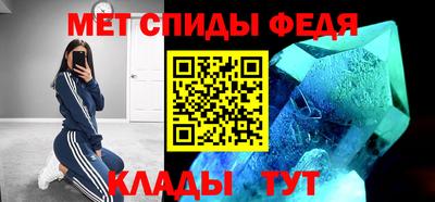 каннабис Вязьма