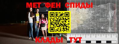 кокаин VHQ Гулькевичи