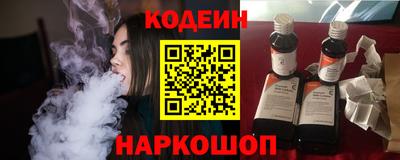 прущая мука Вышний Волочёк