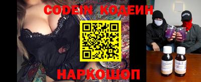 мдма Гуково