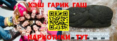 2c-b Вязники