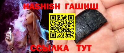 2c-b Вязники