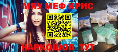 кокаин VHQ Гулькевичи