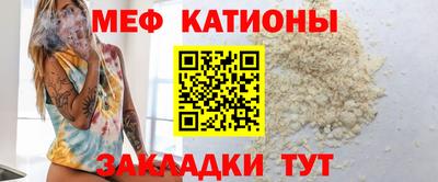 каннабис Гудермес