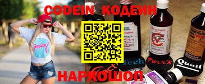 кокаин VHQ Гулькевичи